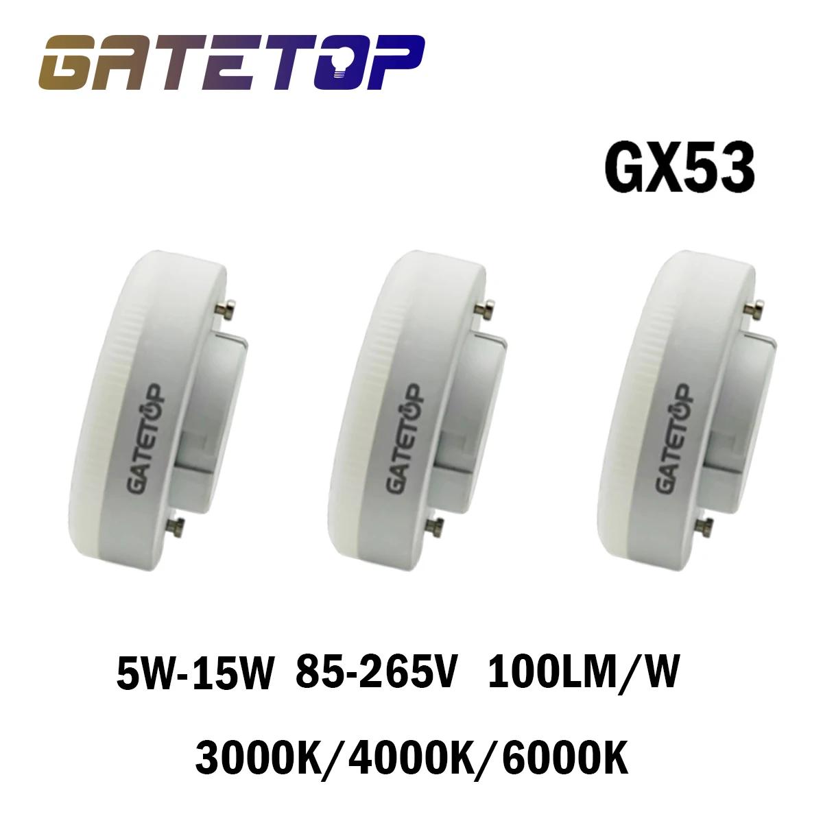 GX53 LED ƮƮ   AC85-265V, 5-15W,  ,  ĳ ,  ׸,  ڽ , 1-10 